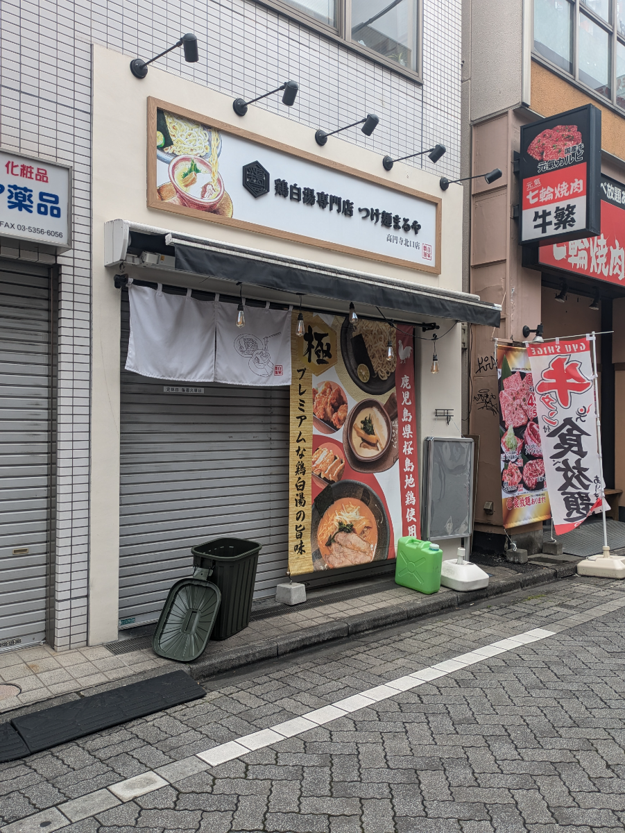 fresh/building/J00100412859_8