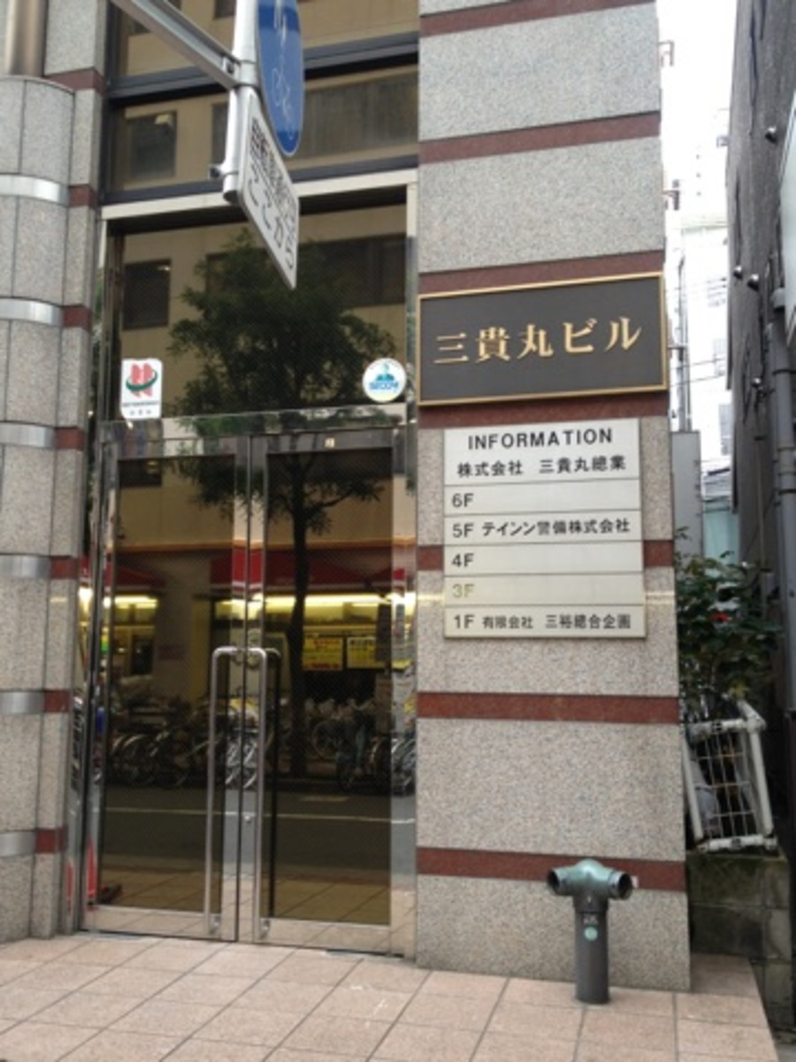 fresh/building/J00100412885_3