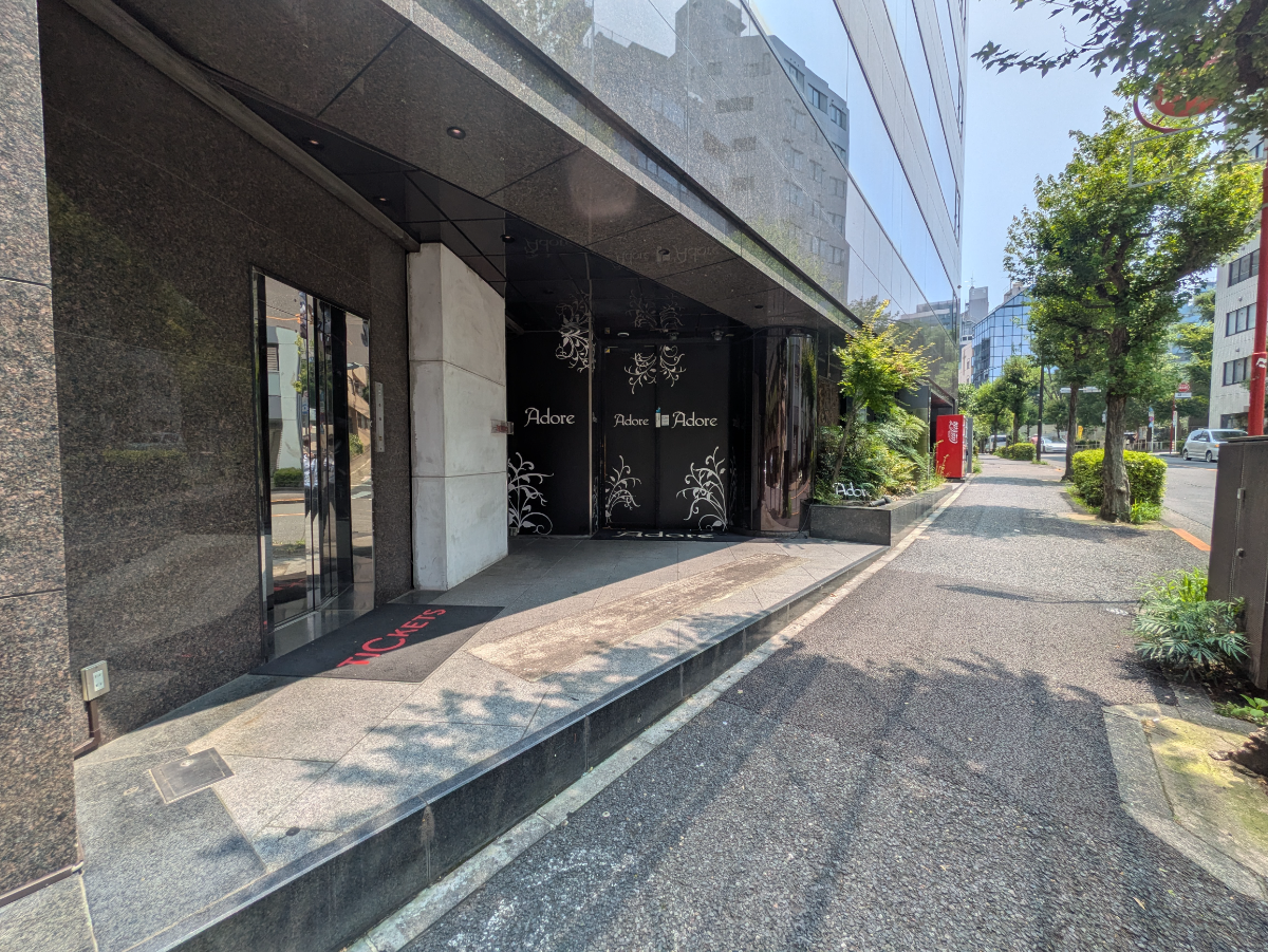 fresh/building/J00100412901_2