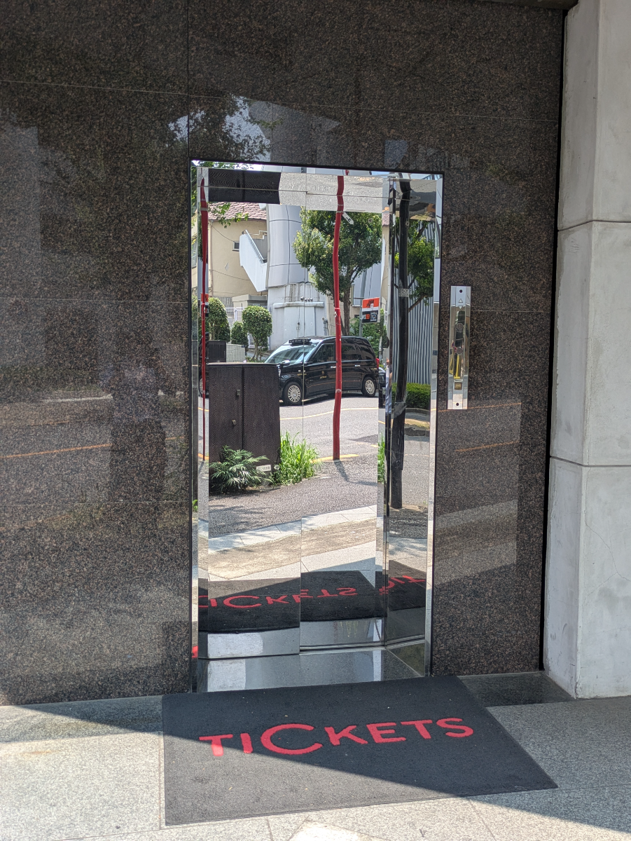 fresh/building/J00100412901_8