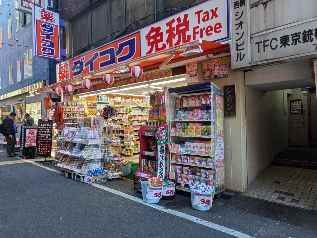 fresh/building/J00100412908_10