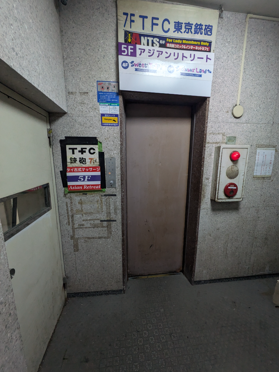 fresh/building/J00100412908_4