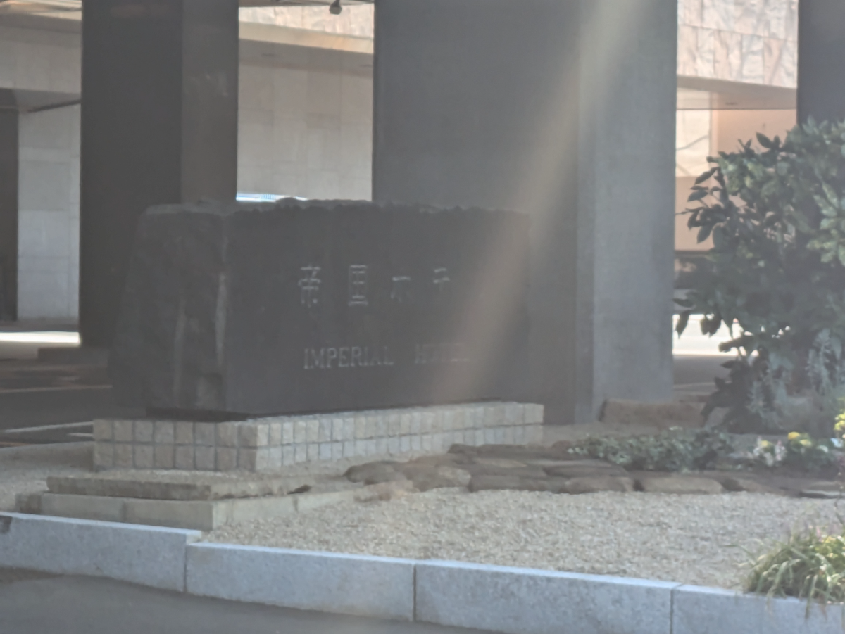 fresh/building/J00100412912_9