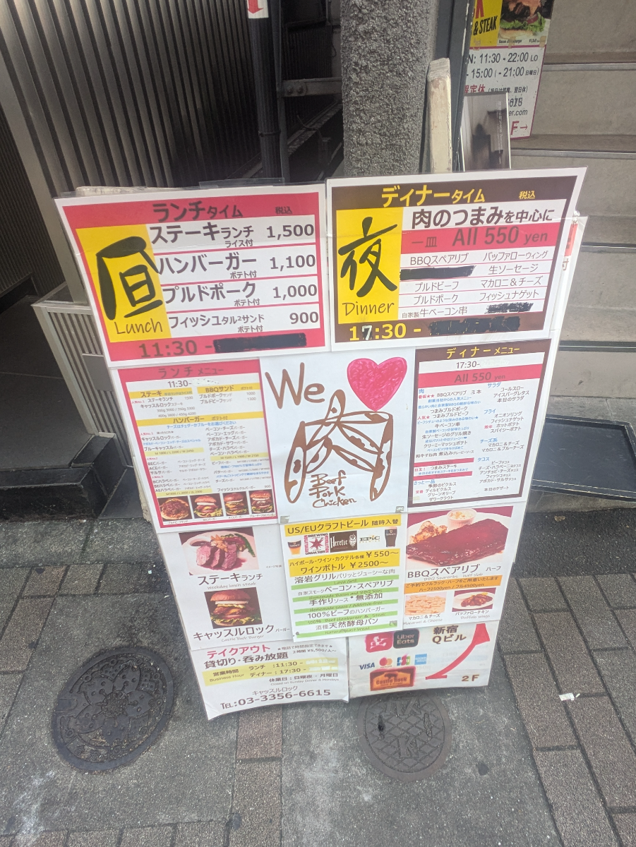 fresh/building/J00100412922_10