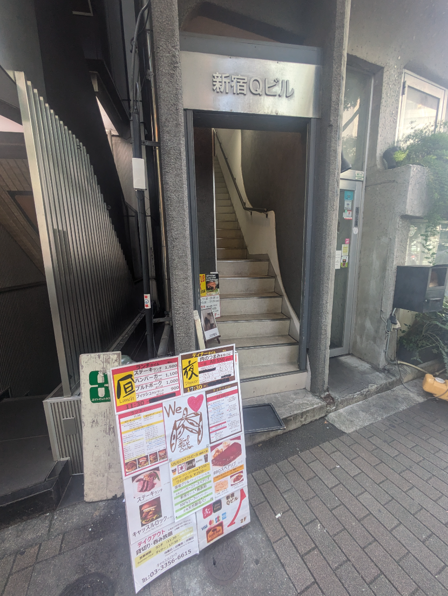 fresh/building/J00100412922_3