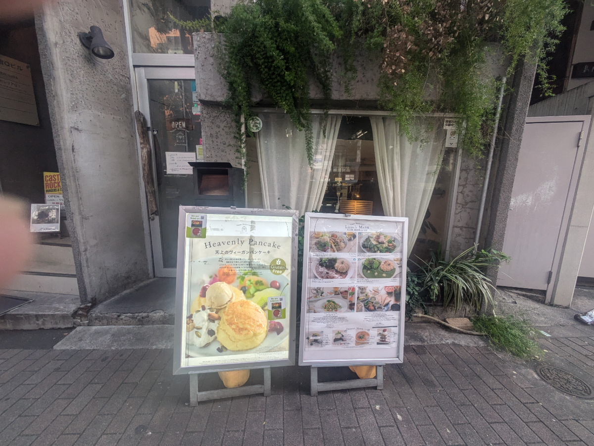 fresh/building/J00100412922_9