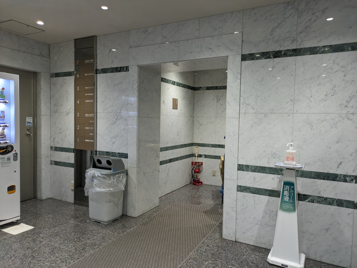 fresh/building/J00100412924_9