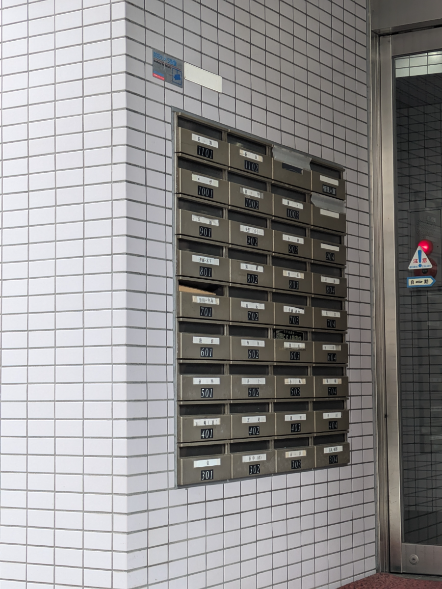 fresh/building/J00100412926_6