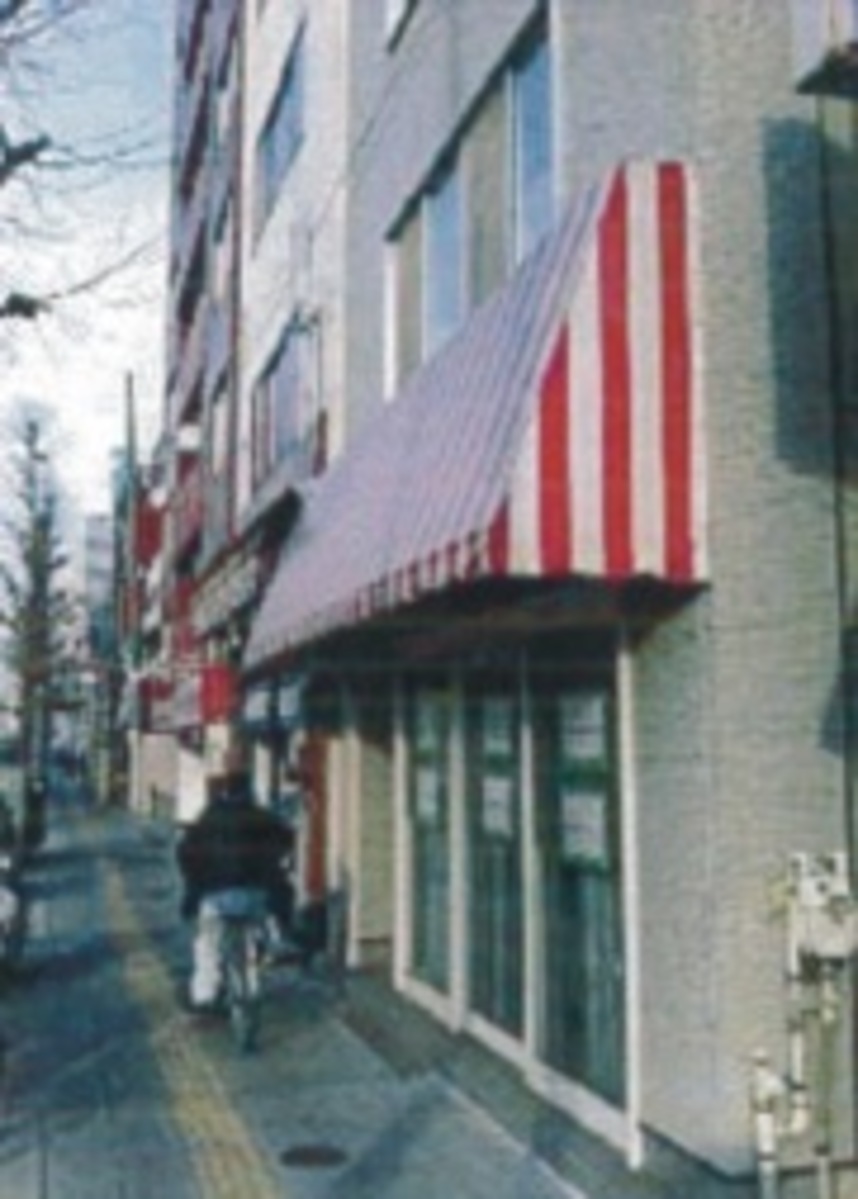 fresh/building/J00100412928_2
