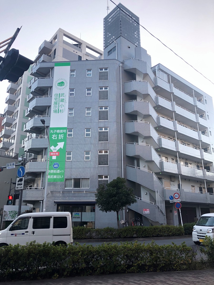 fresh/building/J00100412968_1