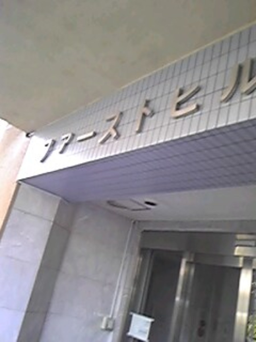 fresh/building/J00100412968_10