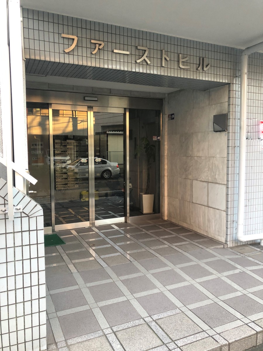 fresh/building/J00100412968_3