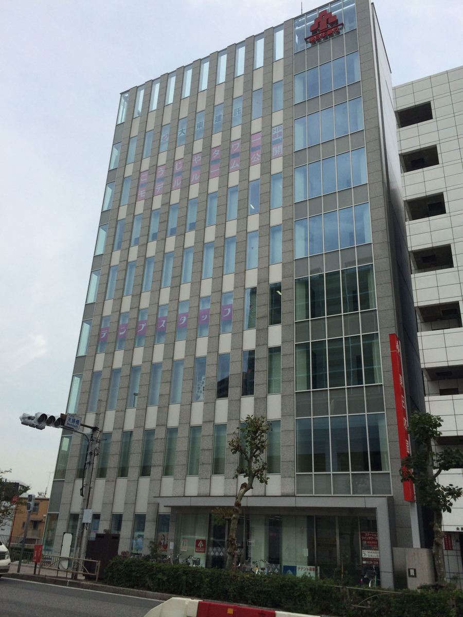 fresh/building/J00100412972_12