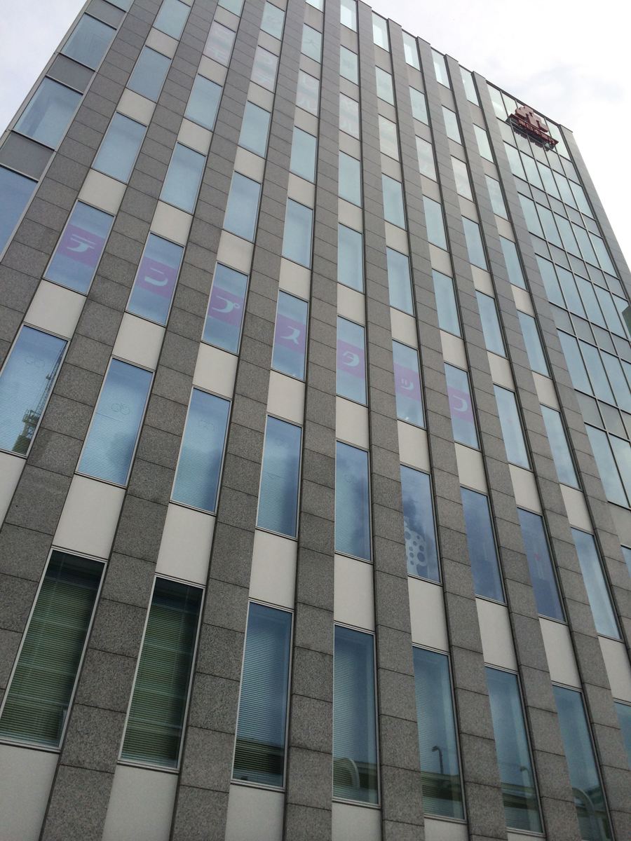 fresh/building/J00100412972_14
