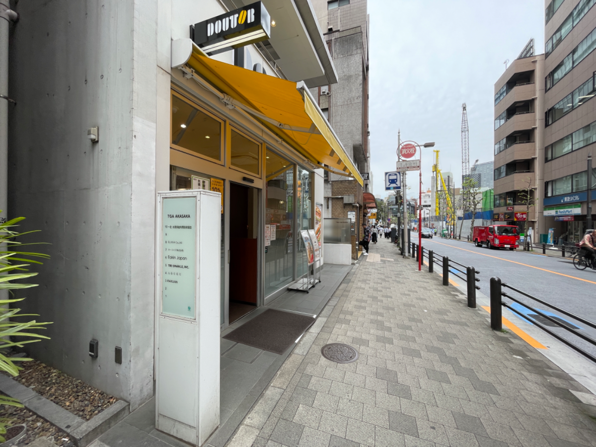 fresh/building/J00100412975_2