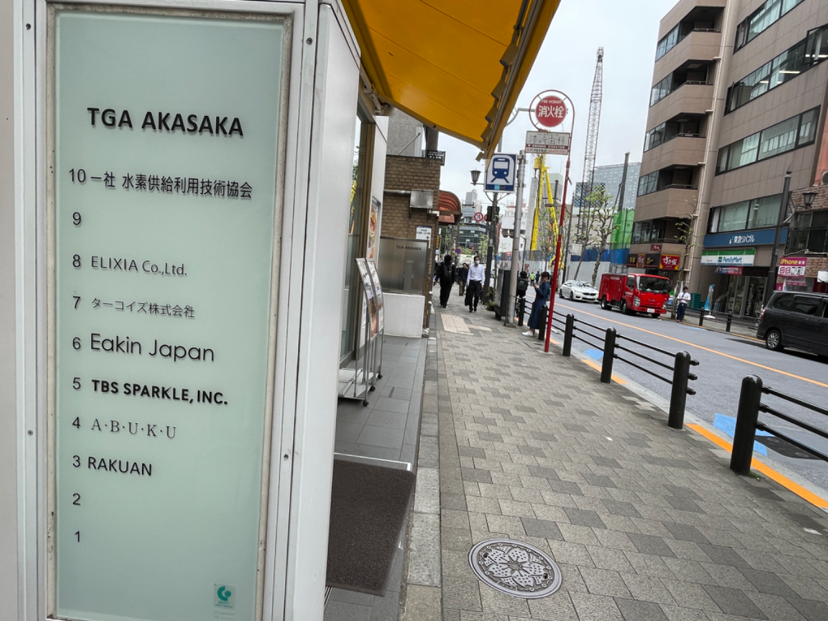 fresh/building/J00100412975_67