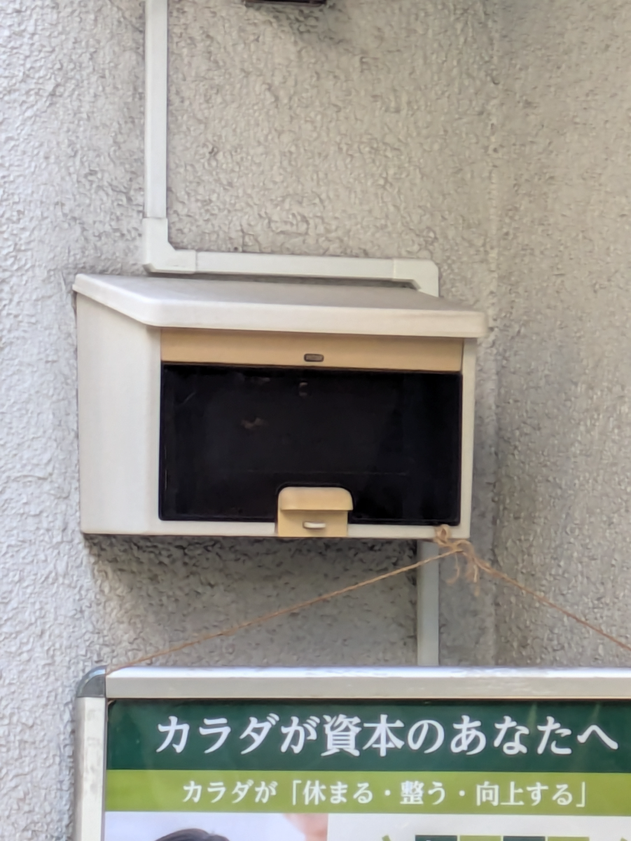 fresh/building/J00100412978_10