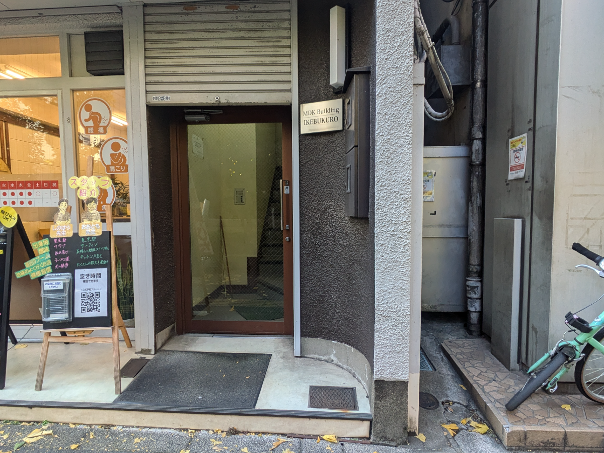 fresh/building/J00100412978_3