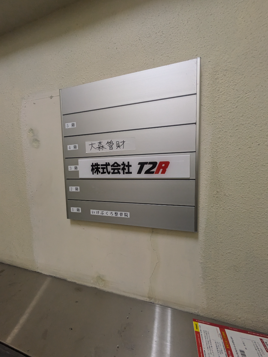fresh/building/J00100412978_67