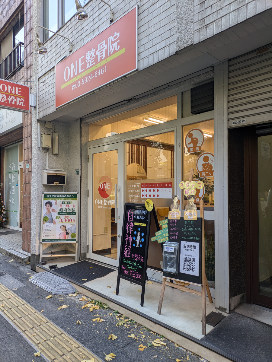 fresh/building/J00100412978_7