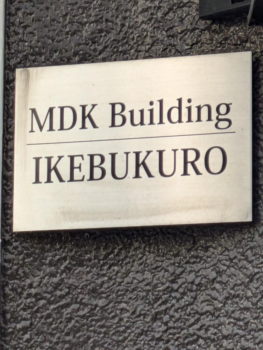 fresh/building/J00100412978_8