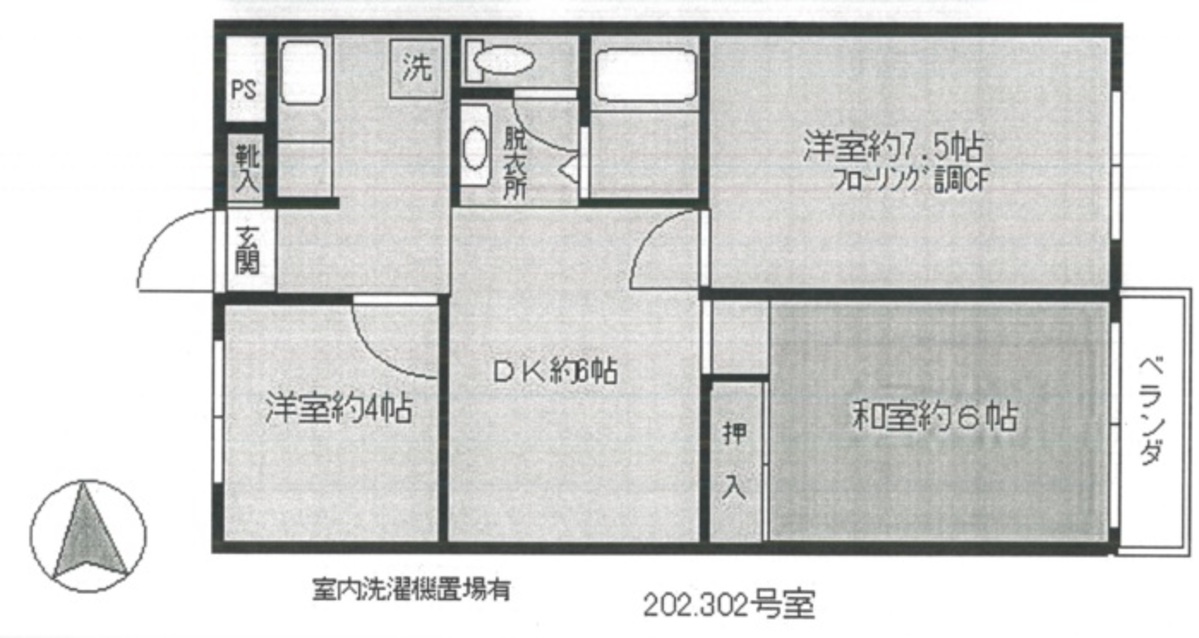 fresh/building/J00100412979_18