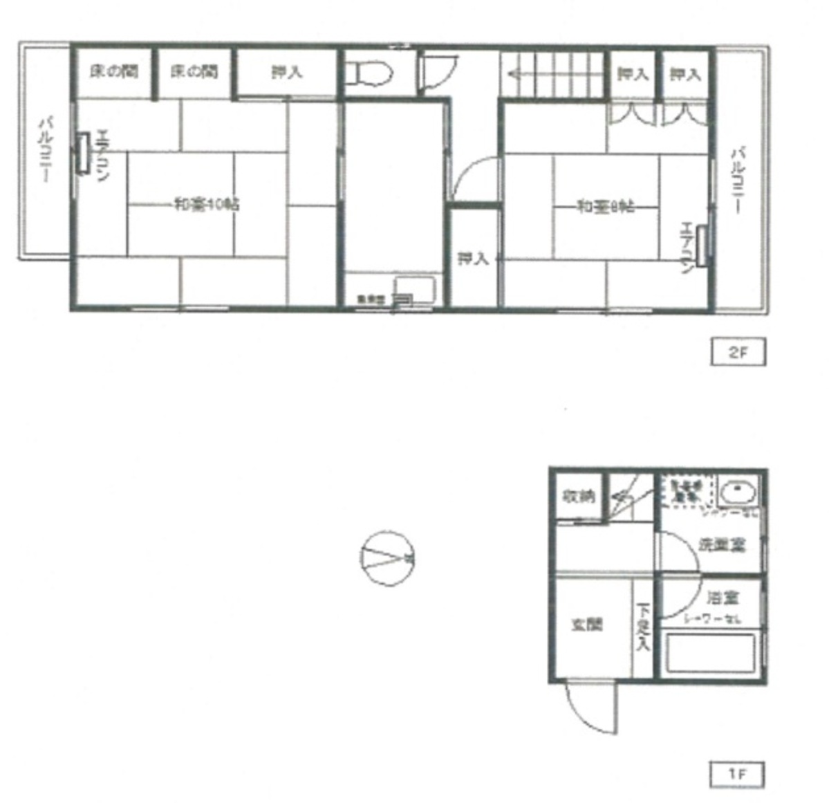 fresh/building/J00100412984_18