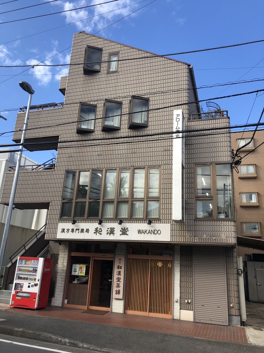 fresh/building/J00100413046_6