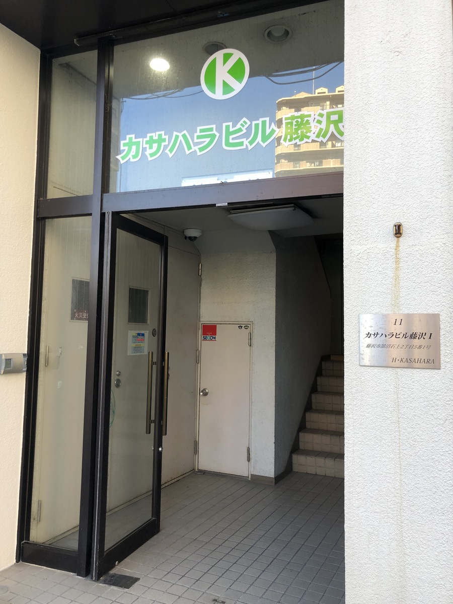 fresh/building/J00100413058_3