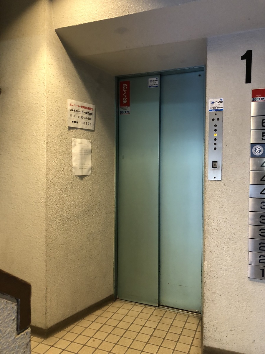 fresh/building/J00100413058_4