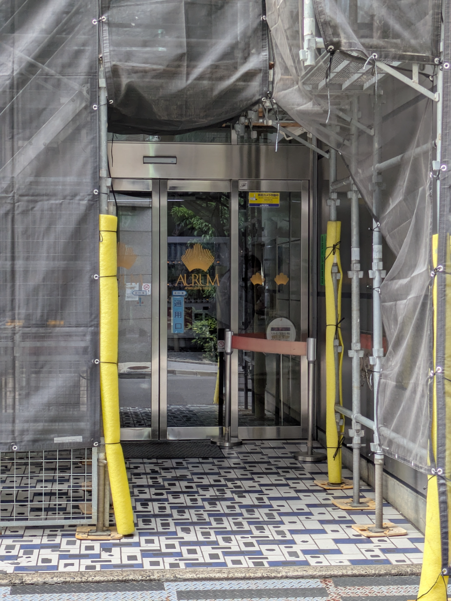 fresh/building/J00100413076_3