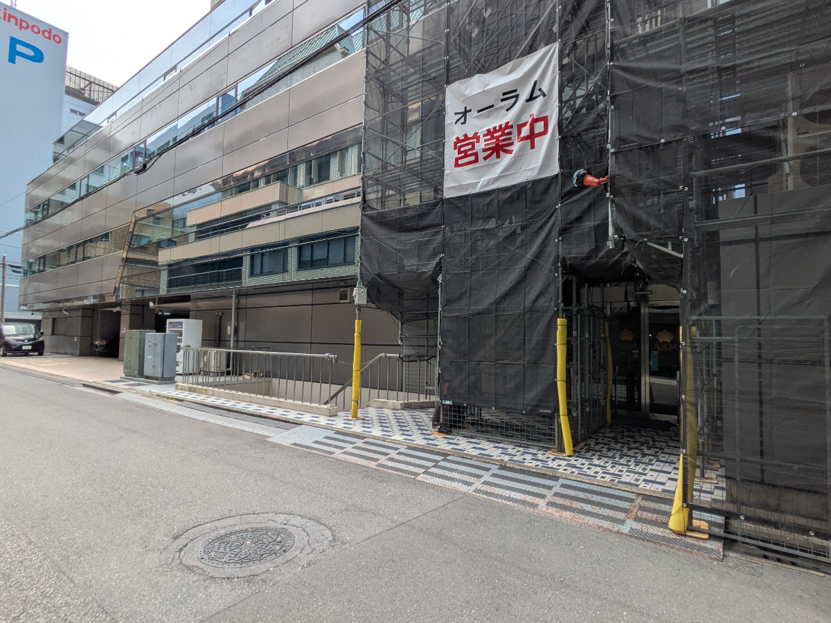 fresh/building/J00100413076_9