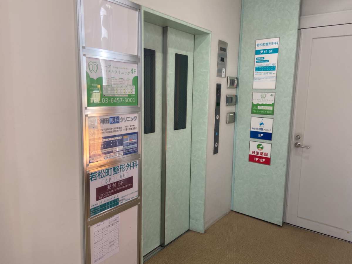 fresh/building/J00100413078_4
