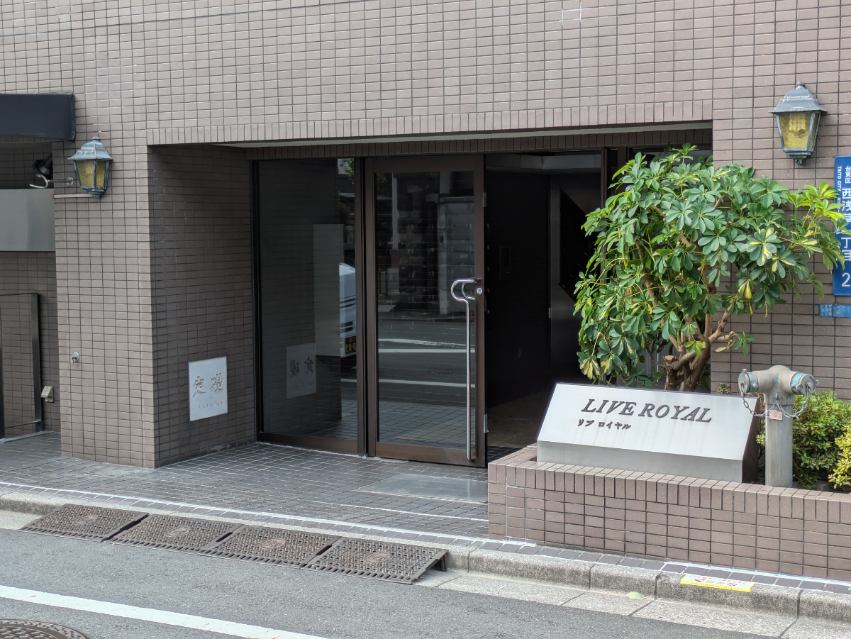 fresh/building/J00100413220_3
