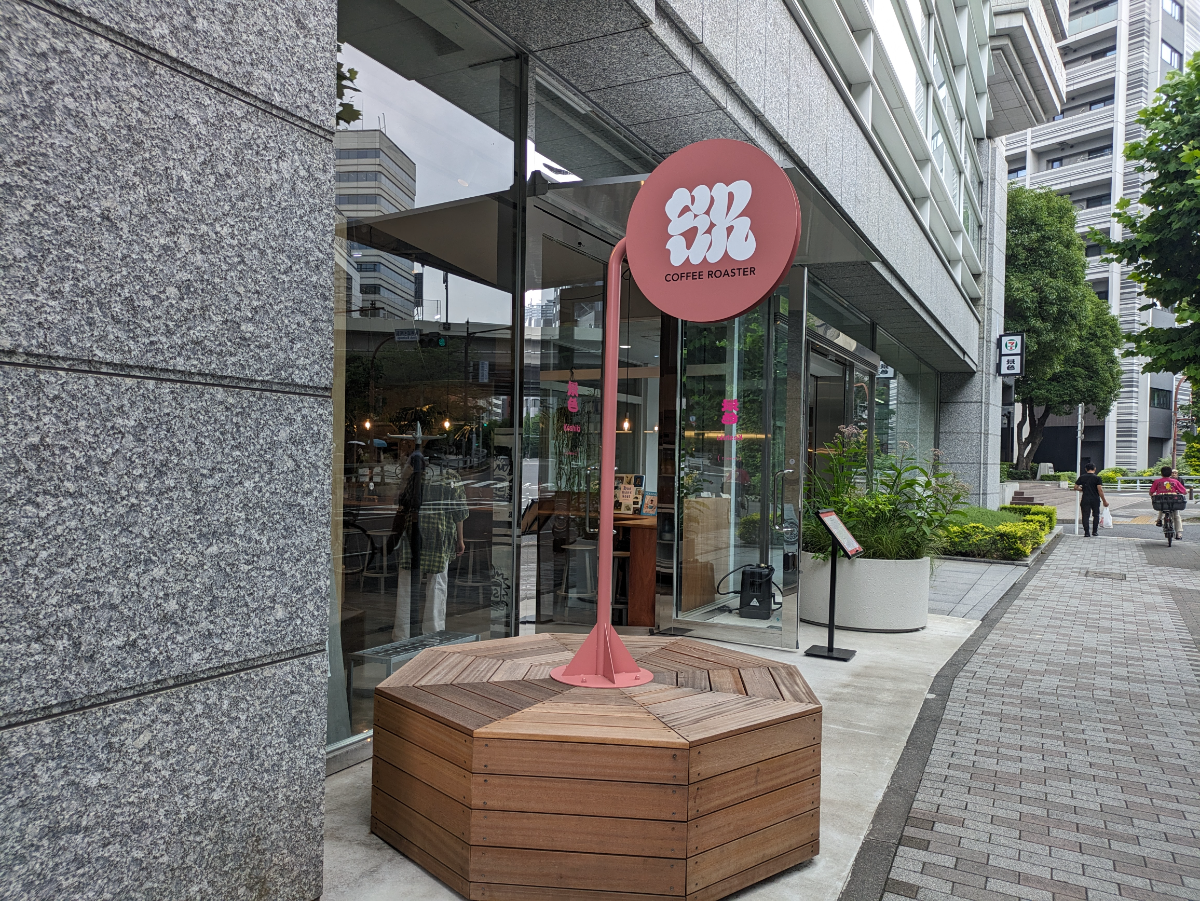 fresh/building/J00100413221_21