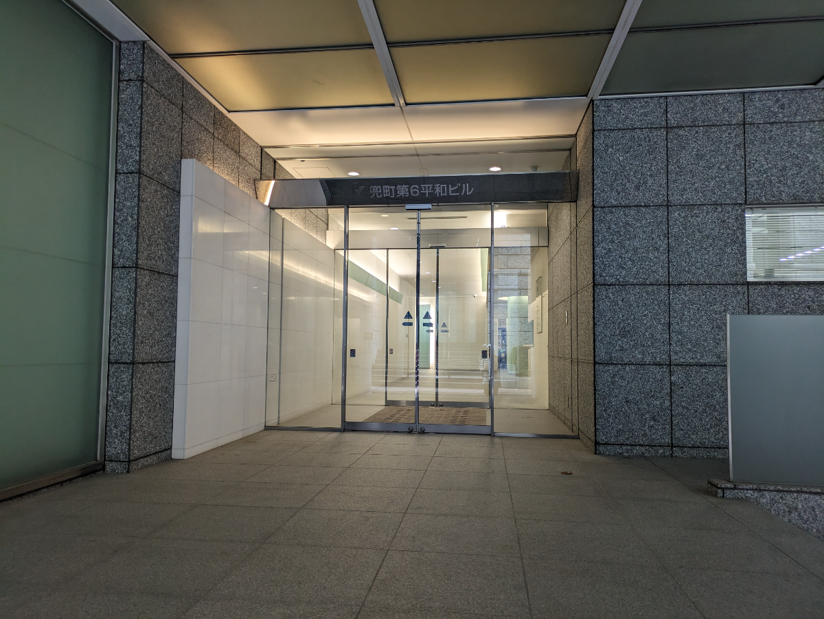 fresh/building/J00100413221_23