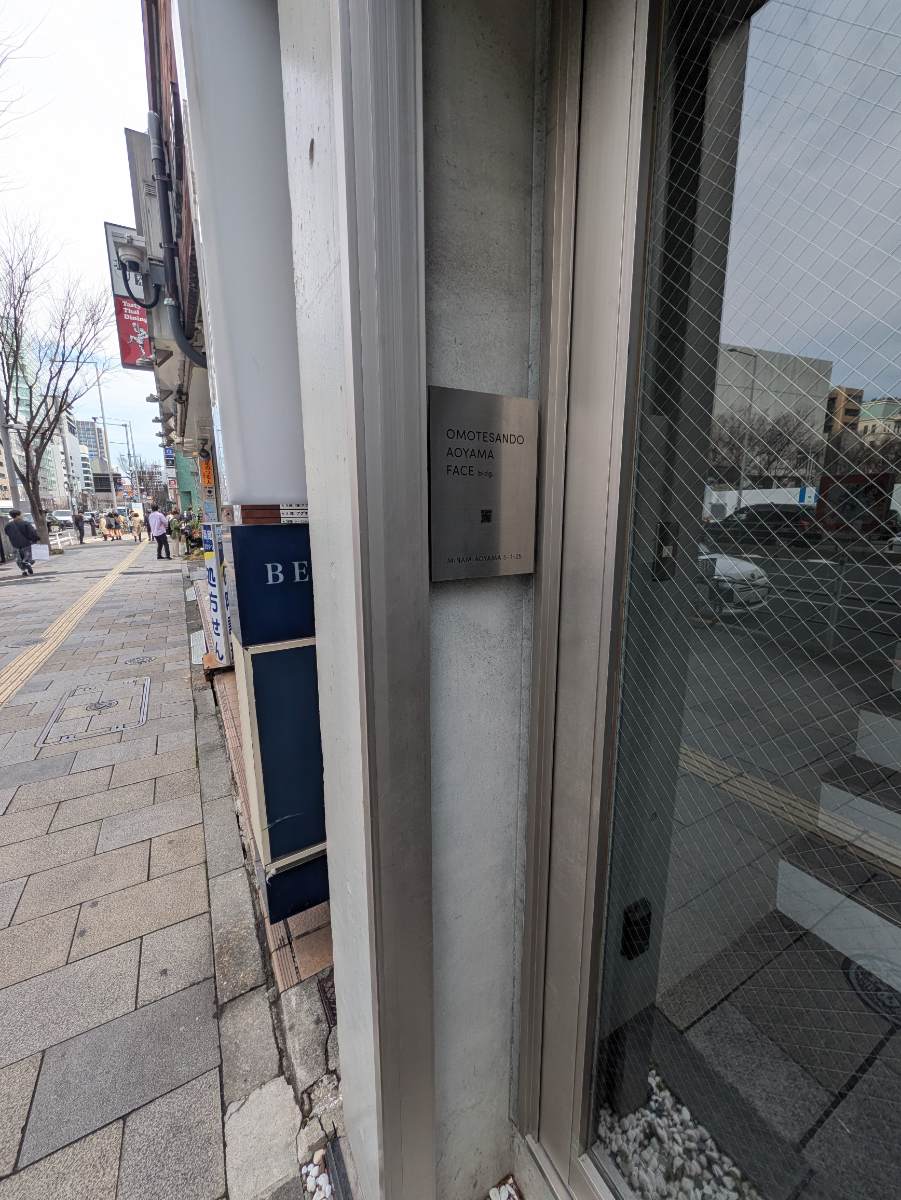 fresh/building/J00100413235_10