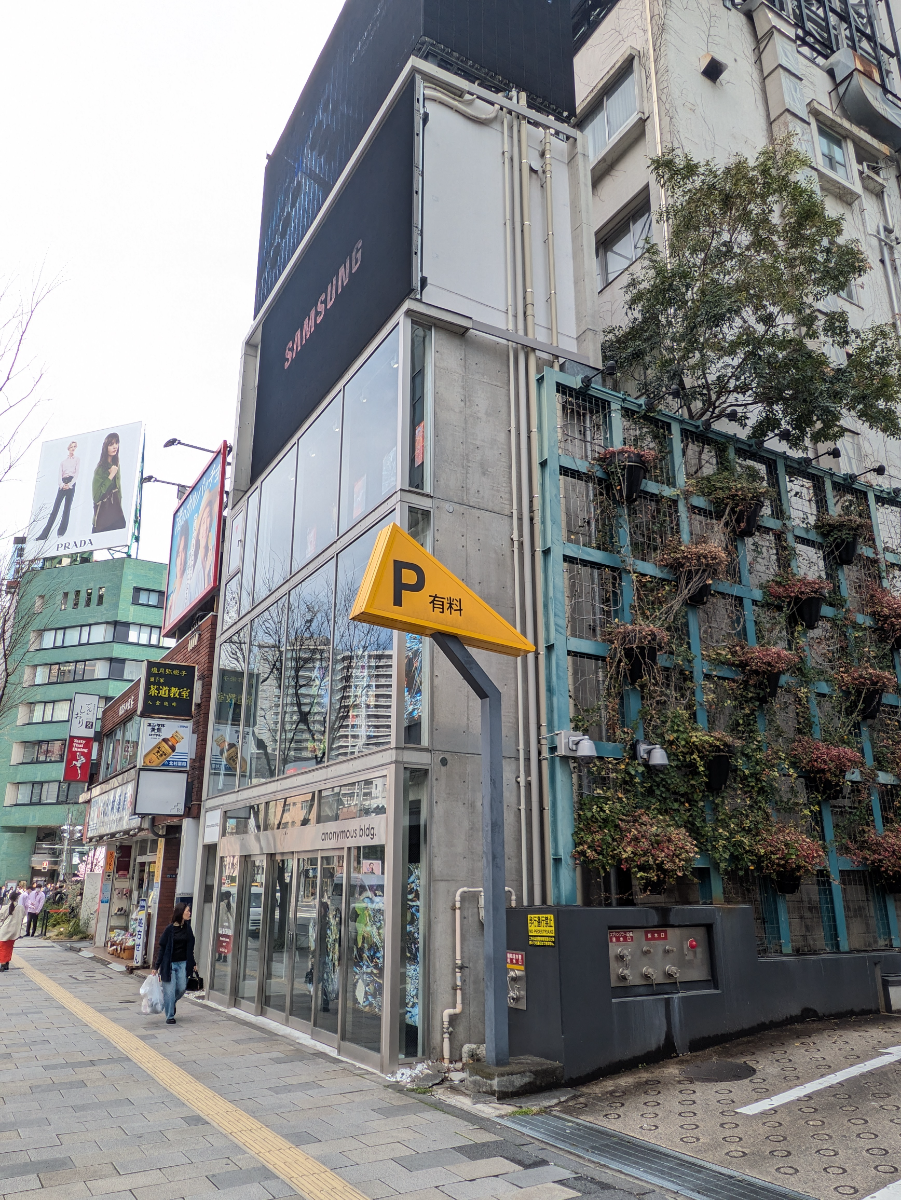 fresh/building/J00100413235_11