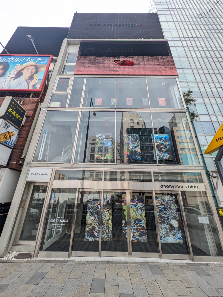 fresh/building/J00100413235_14