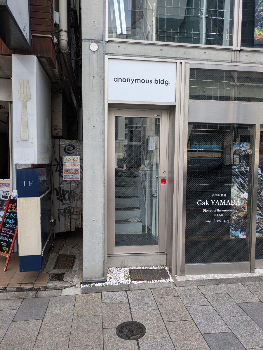 fresh/building/J00100413235_3