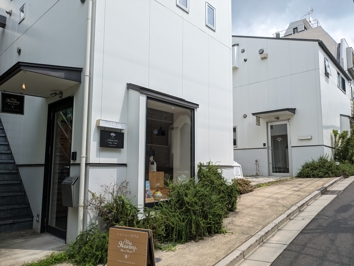fresh/building/J00100413236_13