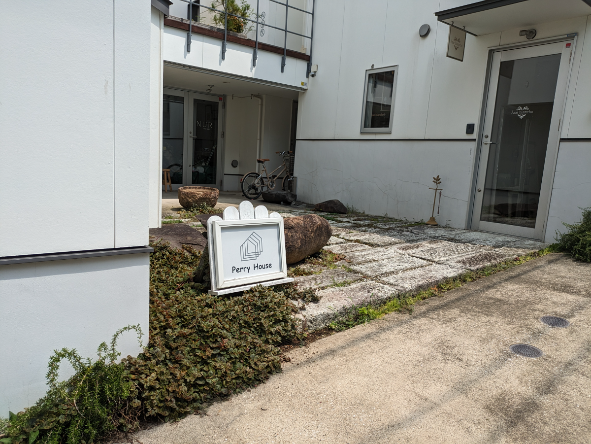 fresh/building/J00100413236_15