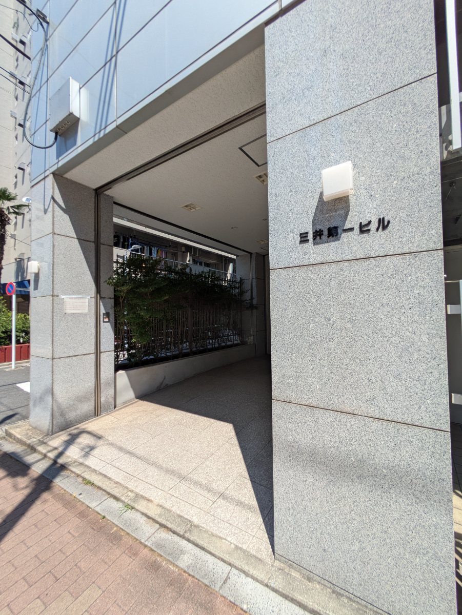 fresh/building/J00100413240_13