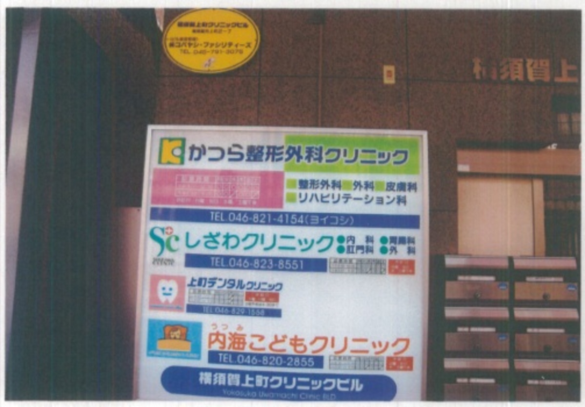 fresh/building/J00100413256_9