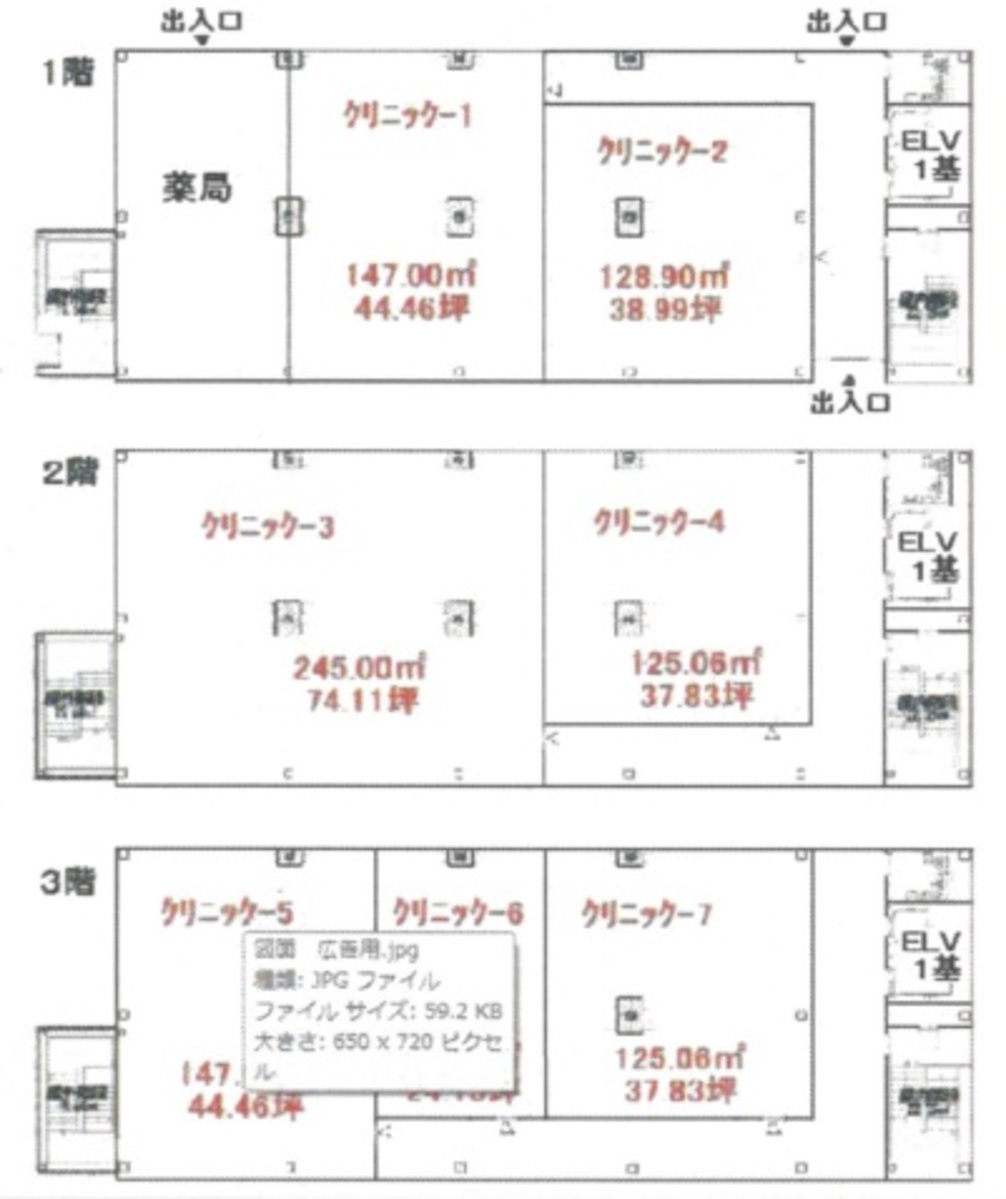 fresh/building/J00100413257_18