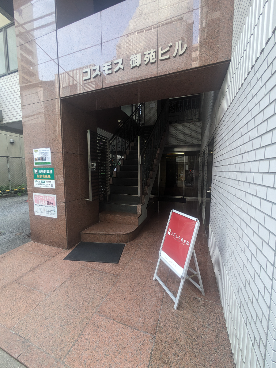 fresh/building/J00100413294_13