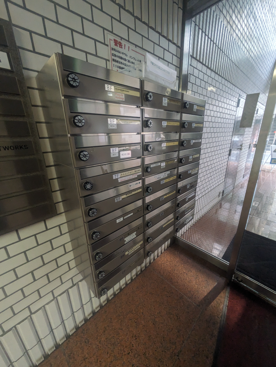 fresh/building/J00100413294_16