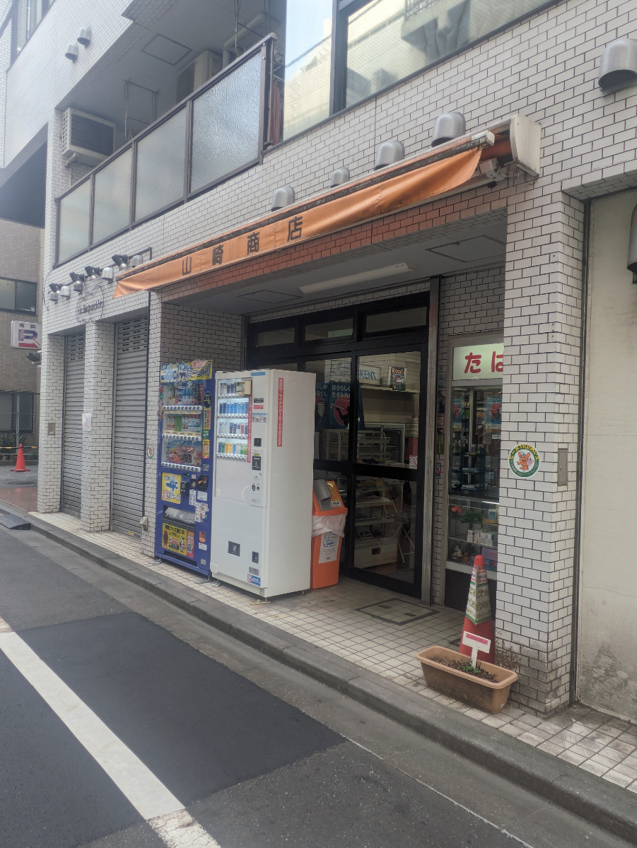 fresh/building/J00100413294_8