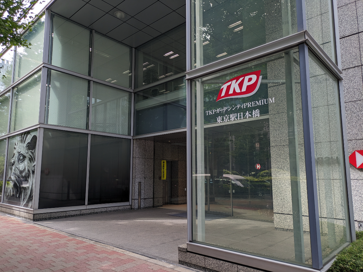 fresh/building/J00100413297_12