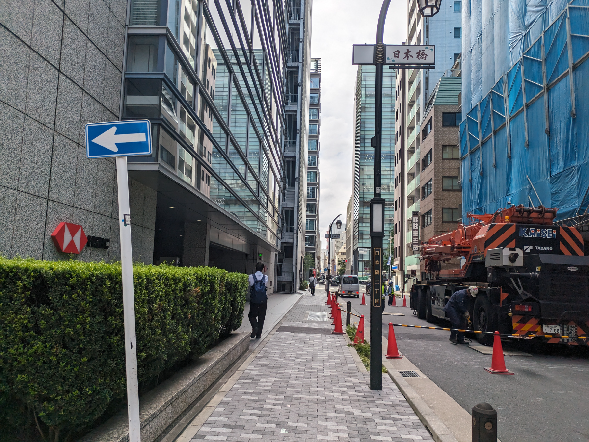 fresh/building/J00100413297_17